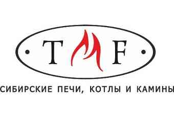 TMF. Сибирские печи, котлы и камины