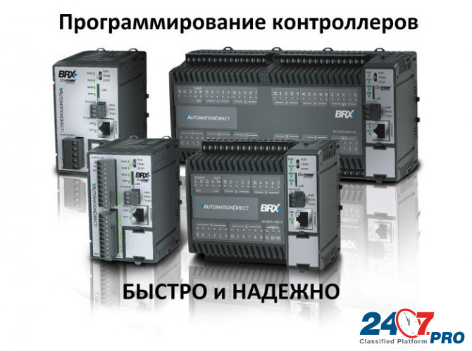 Ремонт частотных преобразователей, ЧПУ, ПЛК, ИБП, АСУ, НКУ Tver - photo 8