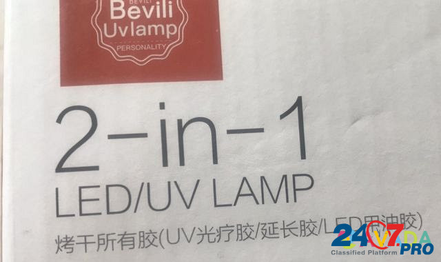 Лампа LED Тюмень - изображение 3