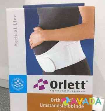 Бандаж для беременных до- и послеродовой Orlett MS Ульяновск