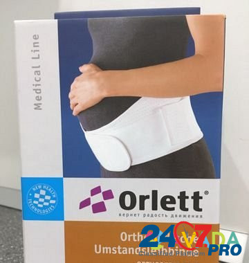 Бандаж для беременных до- и послеродовой Orlett MS Ульяновск - изображение 1