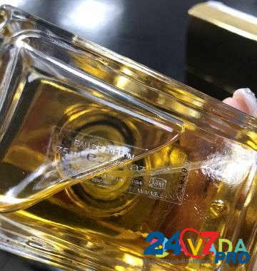 Burberry perfume Kirov - photo 2