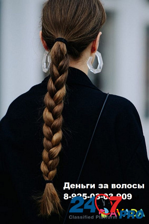 Волосы.Дорого.Омск. Omsk - photo 3