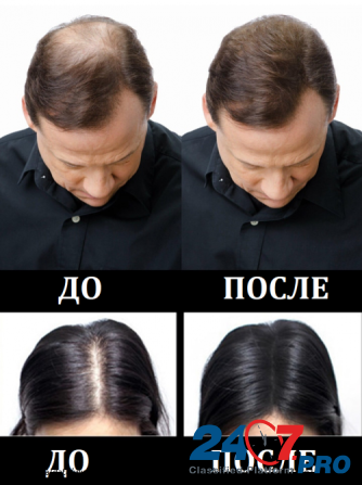 Загуститель для волос. Доставка по России Москва - изображение 1
