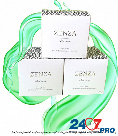 Zenza Cream San Juan - photo 1