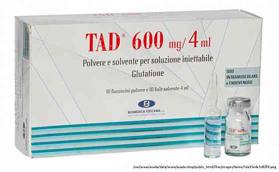Глутатион в ампулах (TAD 600) Tationil Zhytomyr
