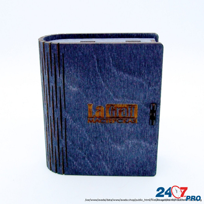 Ювелирная Коробка-Книжка "JWBook" Подарочная ювелирная коробочка "JWBook Москва - изображение 4