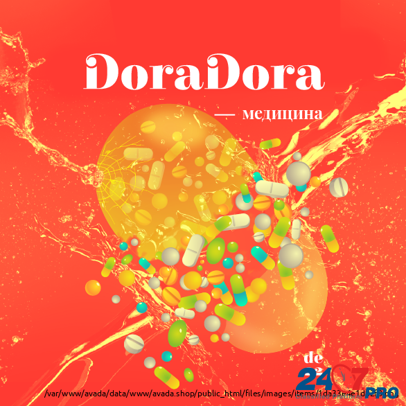 Интернет-магазин Dora Dora Paris - photo 1