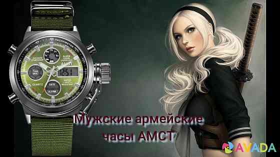 Армейские наручные часы Amst Novosibirsk