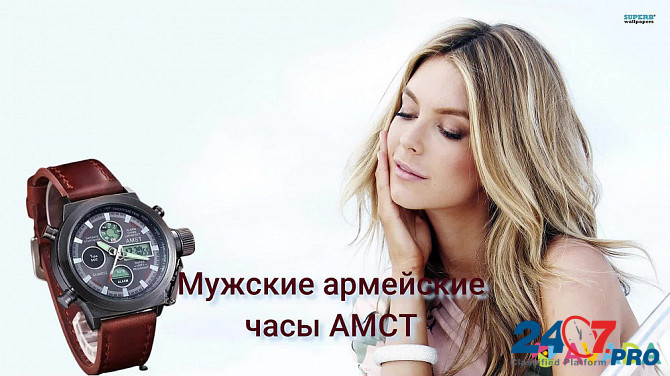 Армейские наручные часы Amst Novosibirsk - photo 3