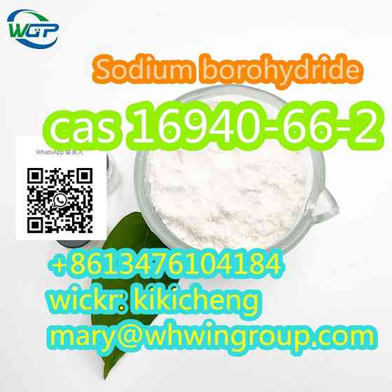 Sodium borohydride CAS 16940-66-2 Thimphu