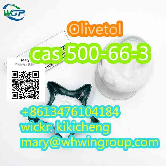 Olivetol CAS 500-66-3 Thimphu