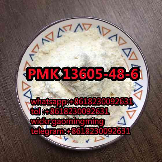 PMK 13605-48-6 China supply High purity Moscow