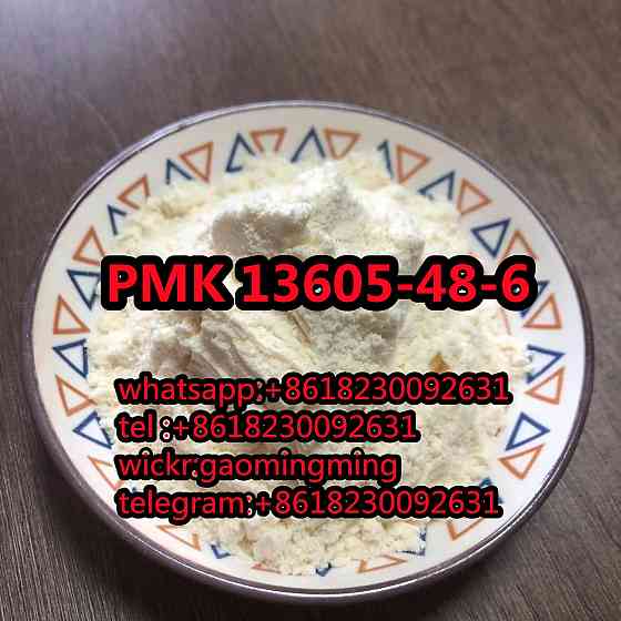PMK 13605-48-6 China supply High purity Moscow