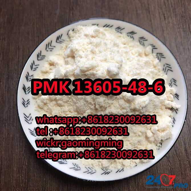 PMK 13605-48-6 China supply High purity Moscow - photo 2