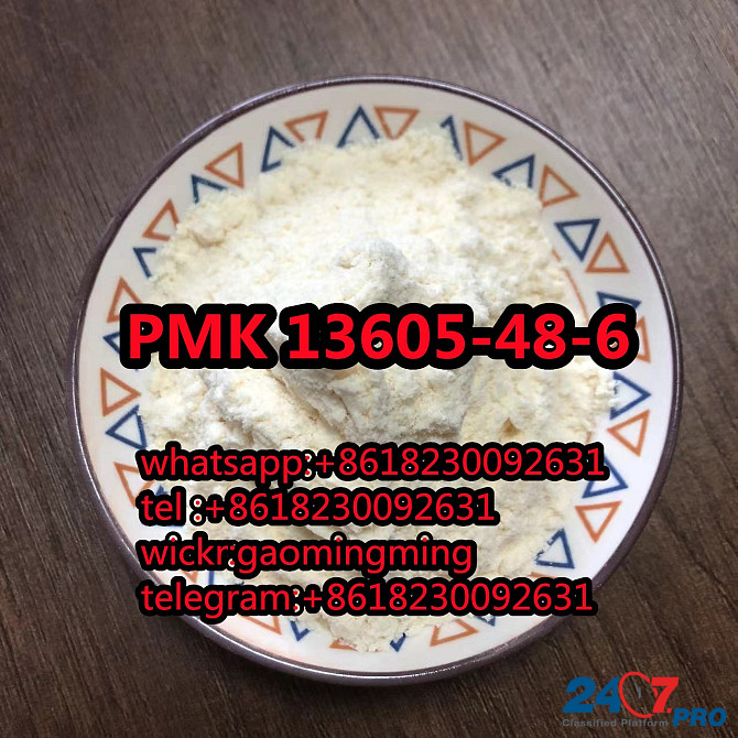 PMK 13605-48-6 China supply High purity Moscow - photo 5