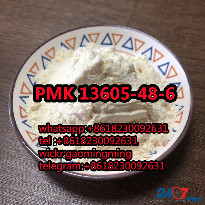 PMK 13605-48-6 China supply High purity Moscow - photo 4