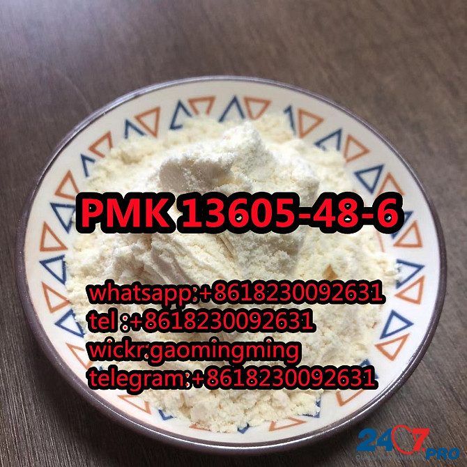 PMK 13605-48-6 China supply High purity Moscow - photo 3