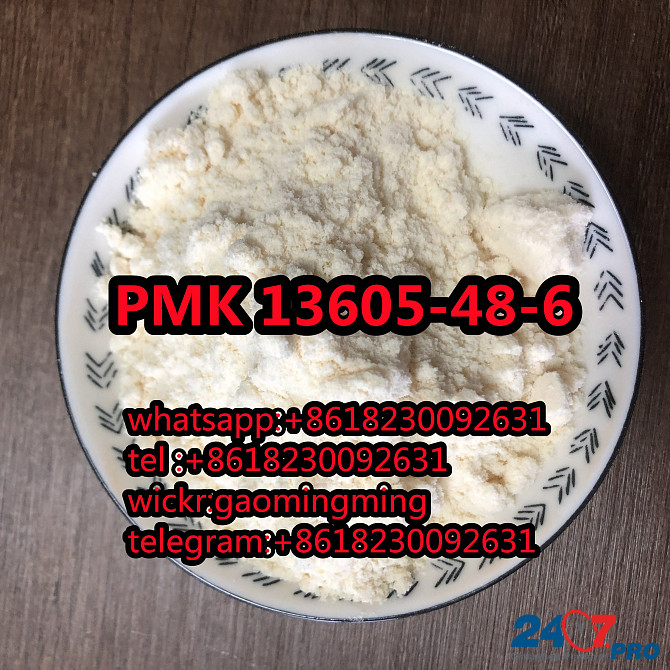 PMK 13605-48-6 China supply High purity Moscow - photo 1