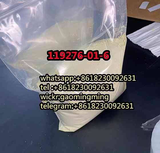 CAS 119276-01-6 Protonitazene Hydrochloride Factory supply Moscow
