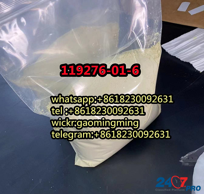 CAS 119276-01-6 Protonitazene Hydrochloride Factory supply Москва - изображение 5