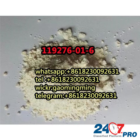 CAS 119276-01-6 Protonitazene Hydrochloride Factory supply Москва - изображение 4