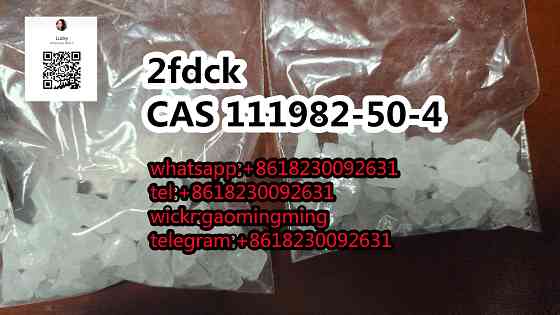 CAS 111982-50-4 2fdck 2f-dck Factory supply Moscow