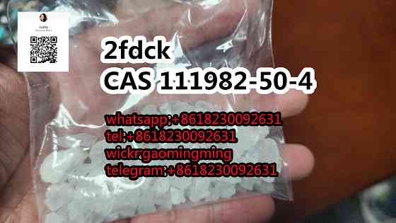 CAS 111982-50-4 2fdck 2f-dck Factory supply Moscow
