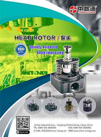 Injector rotor seal fits for Head rotor lsuzu 6BB1 Vienna