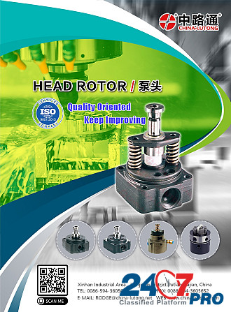 Injector rotor seal fits for Head rotor lsuzu 6BB1 Вена - изображение 1