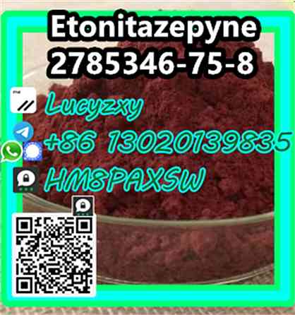 Etonitazepyne 2785346-75-8 Арташат
