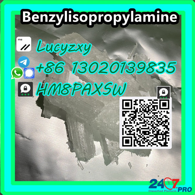 Cas: 102-97-6 Benzylisopropylamine/ isopropylbezlamine Artashat - photo 1