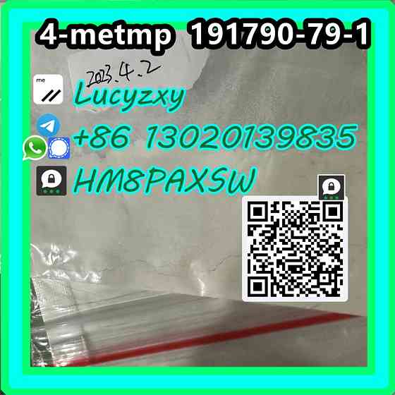 4-metmp 191790-79-1 4-Methylmethylphenidate 4-MeTMP Artashat
