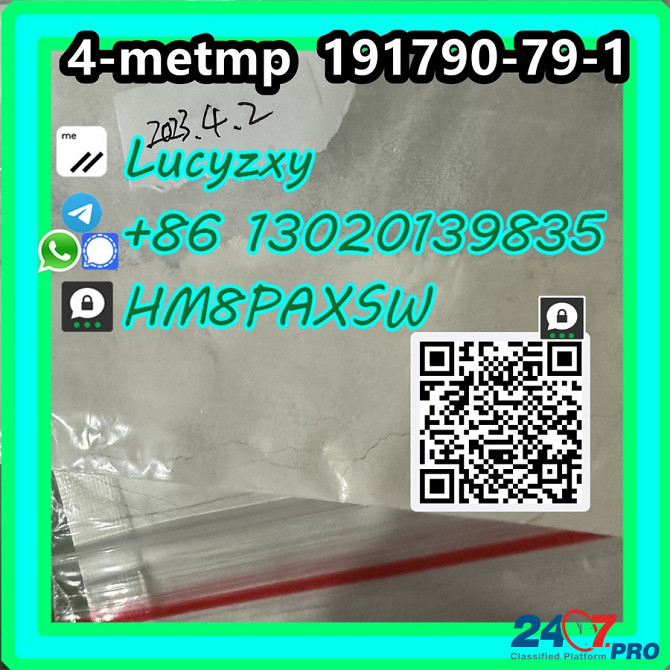 4-metmp 191790-79-1 4-Methylmethylphenidate 4-MeTMP Artashat - photo 1