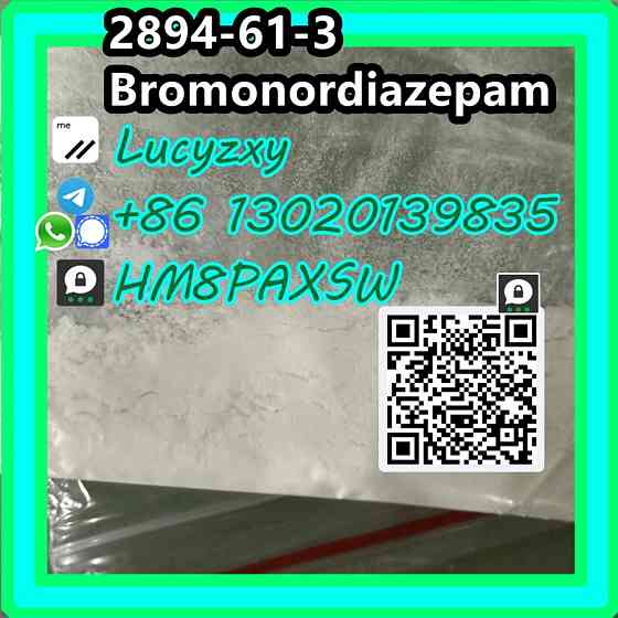 2894-61-3 Bromonordiazepam Artashat