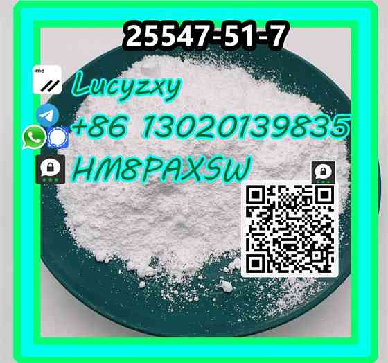 25547-51-7 BM Glycidic Acid Artashat