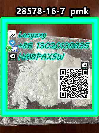 Buy Wholesale China Glycidate 28578167 New P Powder Oil Cas 28578-16-7 Powder Artashat