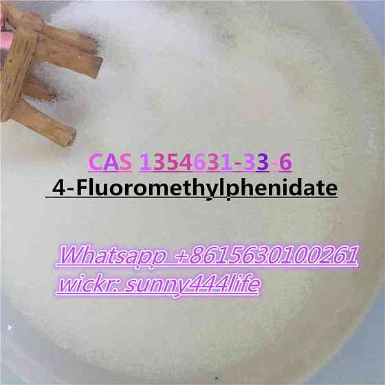 4F 4-Fluoromethylphenidate CAS1354631-33-6 Сент-Джонс