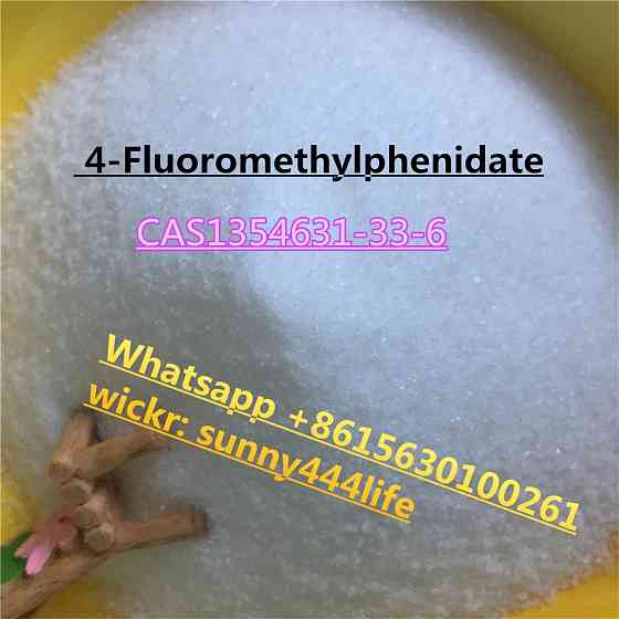 4F 4-Fluoromethylphenidate CAS1354631-33-6 Сент-Джонс