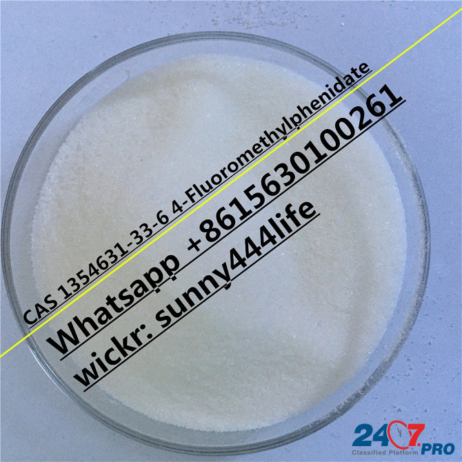 4F 4-Fluoromethylphenidate CAS1354631-33-6 Сент-Джонс - изображение 1