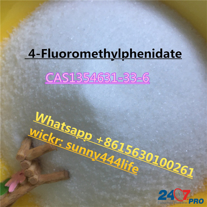 4F 4-Fluoromethylphenidate CAS1354631-33-6 Сент-Джонс - изображение 3