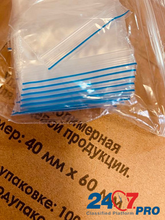 Пакеты с замком зип лок все размеры Krasnoyarsk - photo 1
