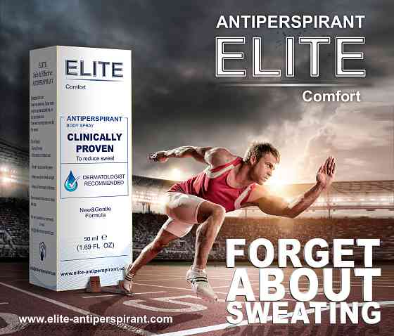 Производитель бренда Elite antiperspirant ищет бренд представителя. Istanbul