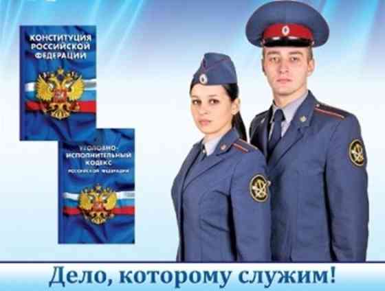 Младший инспектор отдела охраны, техник, кинолог Nev'yansk