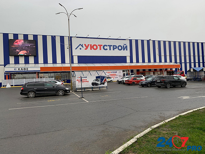 ООО "Стройцентр" строительно-хозяйственный гипермаркет "Уютстрой Simferopol - photo 1
