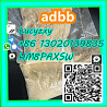 ADBB strong effect adbb yellow powder What app/Signal/telegram：+86 13020139835 Caxito