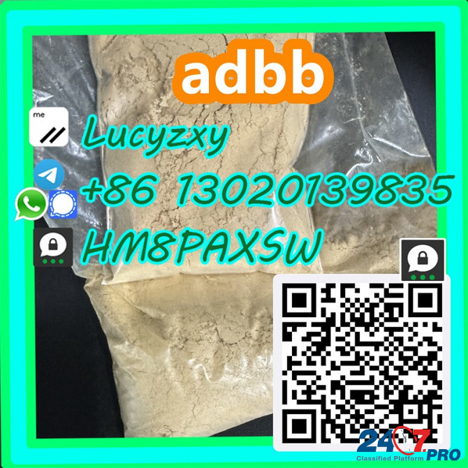 ADBB strong effect adbb yellow powder What app/Signal/telegram：+86 13020139835 Кашито - изображение 1