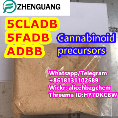 Cannabinoids 5CLADB 5FADB ADBB JWH018 ADB-FUBINACA AMB-FUBINACA Beijing