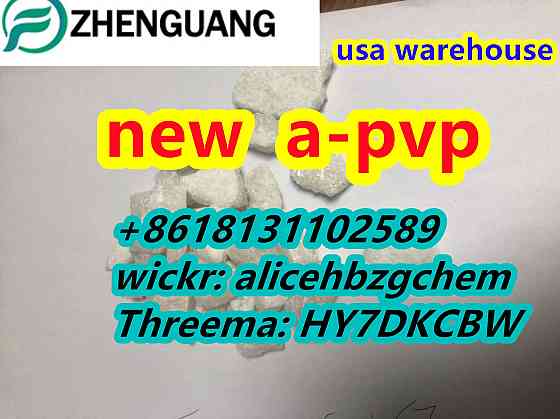 Top A-PVP CAS 14530-33-7 Flakka/Alpha Beijing