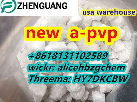 Top A-PVP CAS 14530-33-7 Flakka/Alpha Beijing